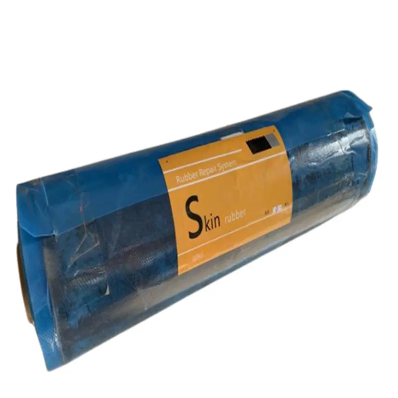 Skin Rubber